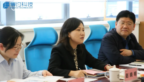 走进博约 | 安徽财经大学党委常委、副校长赵晓明一行莅临博约科技参观交流