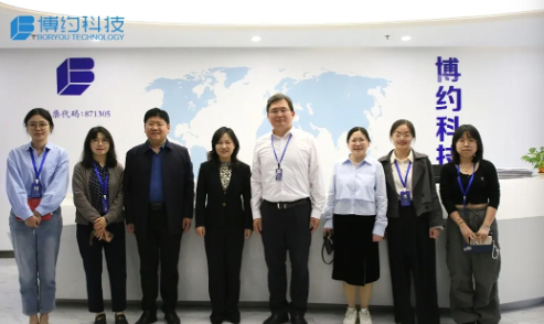 走进博约 | 安徽财经大学党委常委、副校长赵晓明一行莅临博约科技参观交流