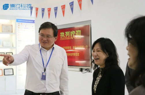 走进博约 | 安徽财经大学党委常委、副校长赵晓明一行莅临博约科技参观交流