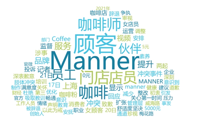 微信截图_20240723171148
