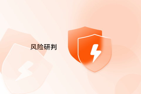 风险研判丨校园霸凌为何屡成社会痛点？