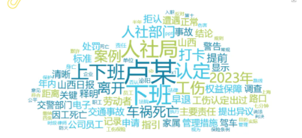 事件舆评 | 补贴政策与价格波动交织：母婴用品涨价倒逼监管完善