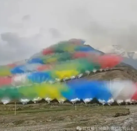 专家舆评｜始祖鸟、西贝等舆情事件背后的“空间社会学”